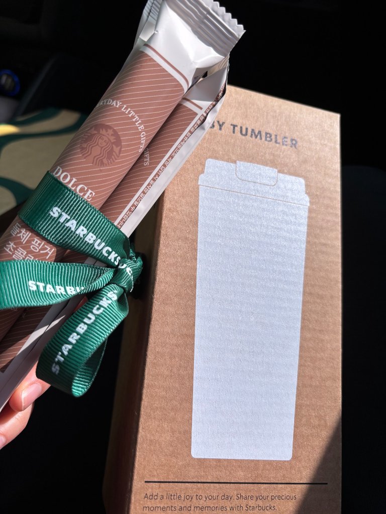 스타벅스 블루밍 토비 텀블러의 용량과 사이즈