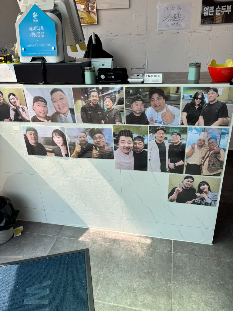 일광해수욕장 인근의 위치적 장점