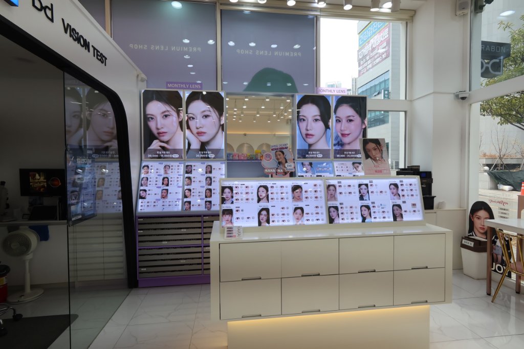 렌즈미 패션 렌즈 제품 디스플레이