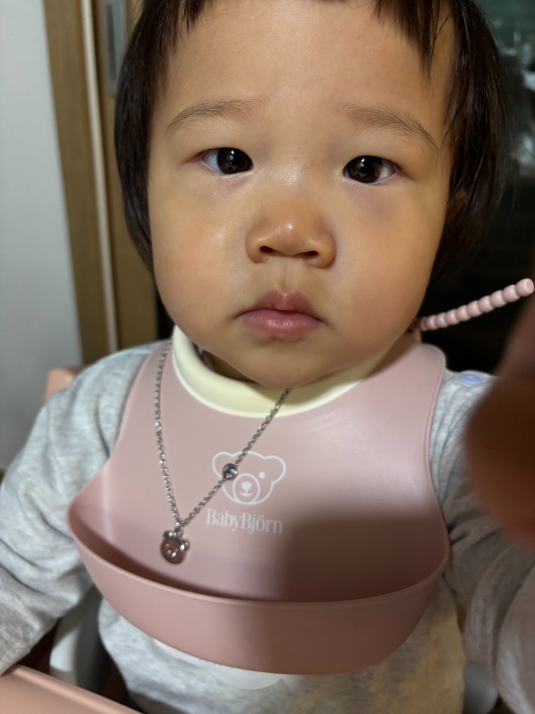제이에스티나 미아방지 목걸이 곰돌이 팬던트 모양