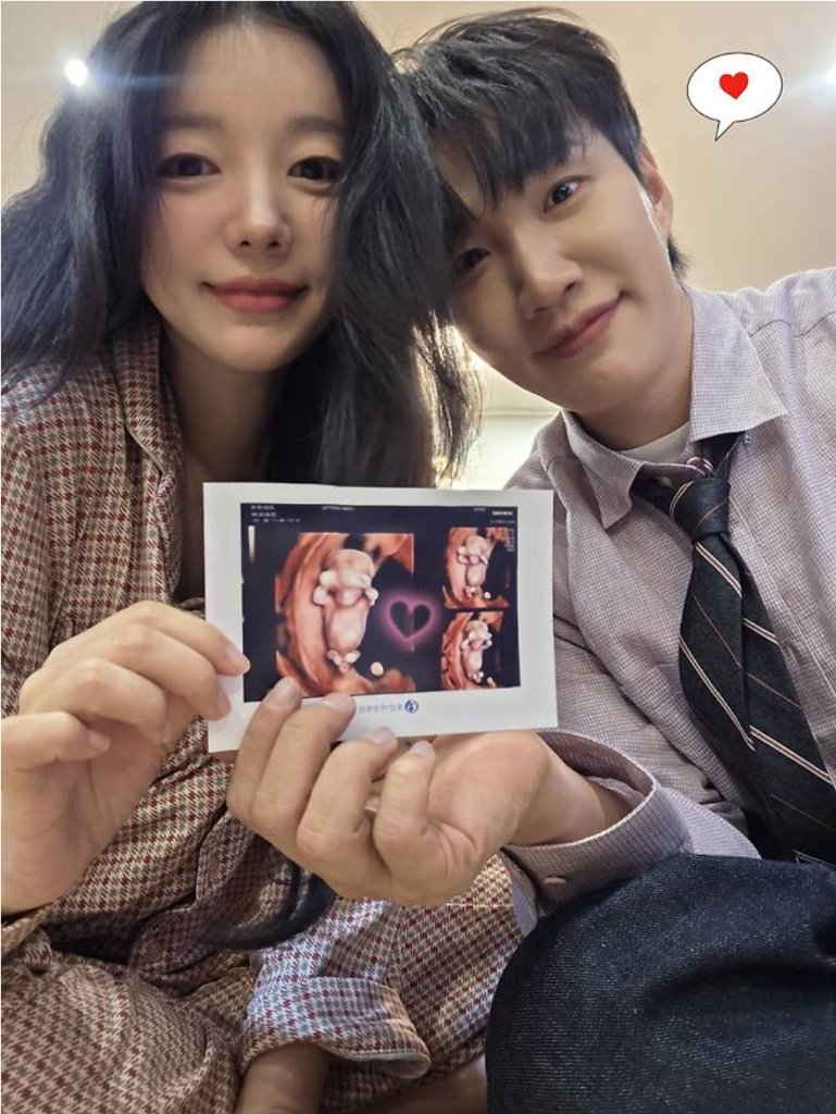 문지인 김기리 부부 임신 발표 초음파 사진