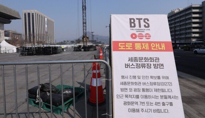 광화문 상권의 안전 관리와 영업 대책