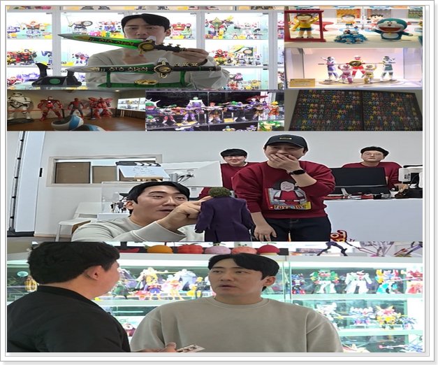 토이뮤지엄의 80년대 레트로 로봇 컬렉션