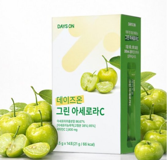 브라질 열대지역에서 재배되는 아세로라 과일