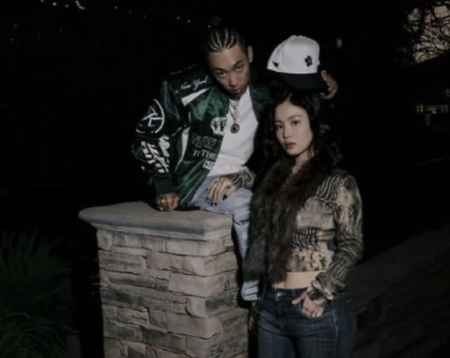 도끼 이하이 커플 응원