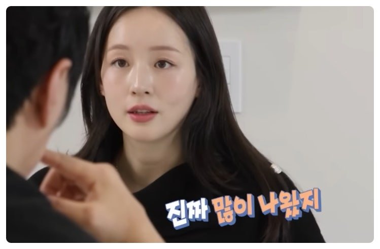 KCM 딸 강서연과 엄마의 친밀한 모녀 관계가 드러난 방송 장면