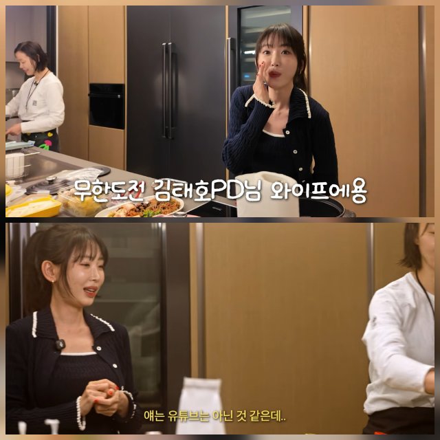 주방에서 나누는 두 사람의 자연스러운 대화