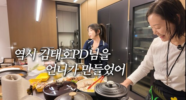 두 사람이 나누는 의미 있는 대화의 순간