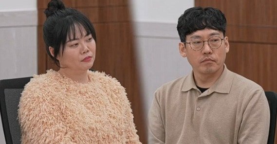 이혼숙려캠프에서 상담을 받는 부부의 모습