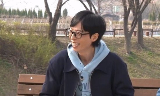 유재석 백상예술대상 역사와 기준점의 의미