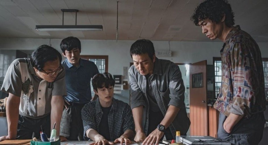 드라마 허수아비 주요 배우들 장면