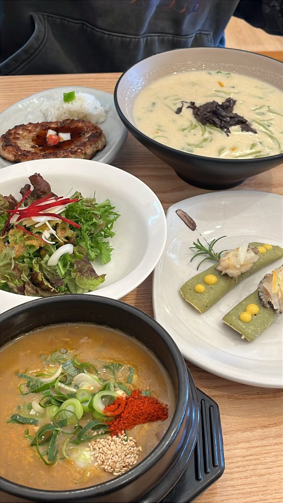 녹차 칼국수 - 제주 음식점의 마무리 메뉴