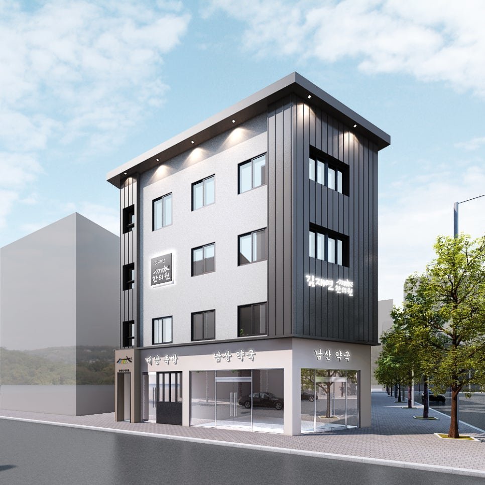 내부 단열재 시공 과정