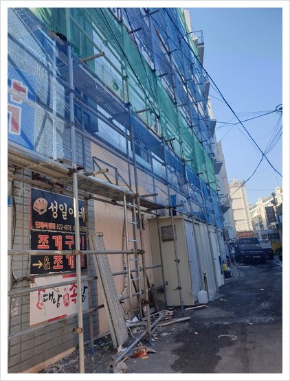 천장 공사 및 조명 시공 과정