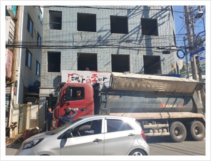 부산 리모델링 완공 및 건물주 검수 장면