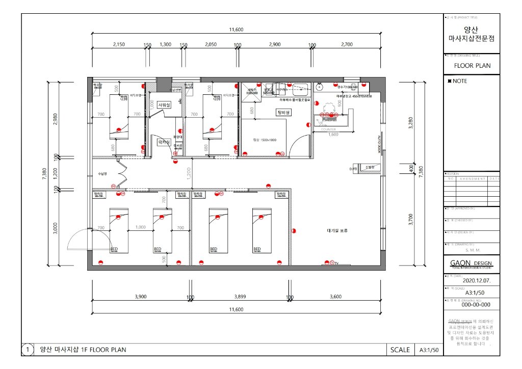 로비 공간의 체어 및 진열 구성