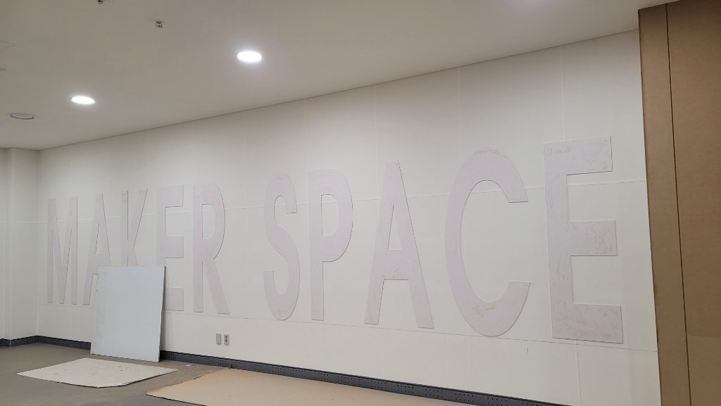 벽체공사인테리어 설계 및 시공 중간 과정