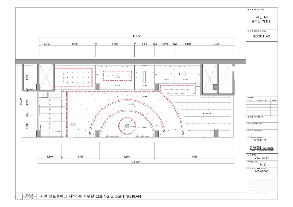 3D 이미지를 통한 인테리어 공간 시뮬레이션