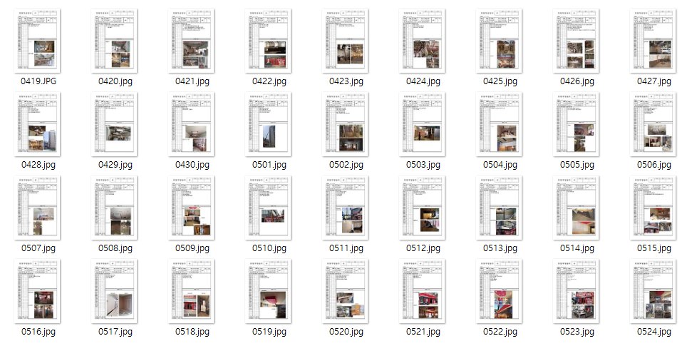 부산 괴정동 버거킹 입구 바 테이블 및 좌석 배치