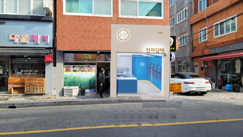 고객 동선 중심 설계된 매장 내부