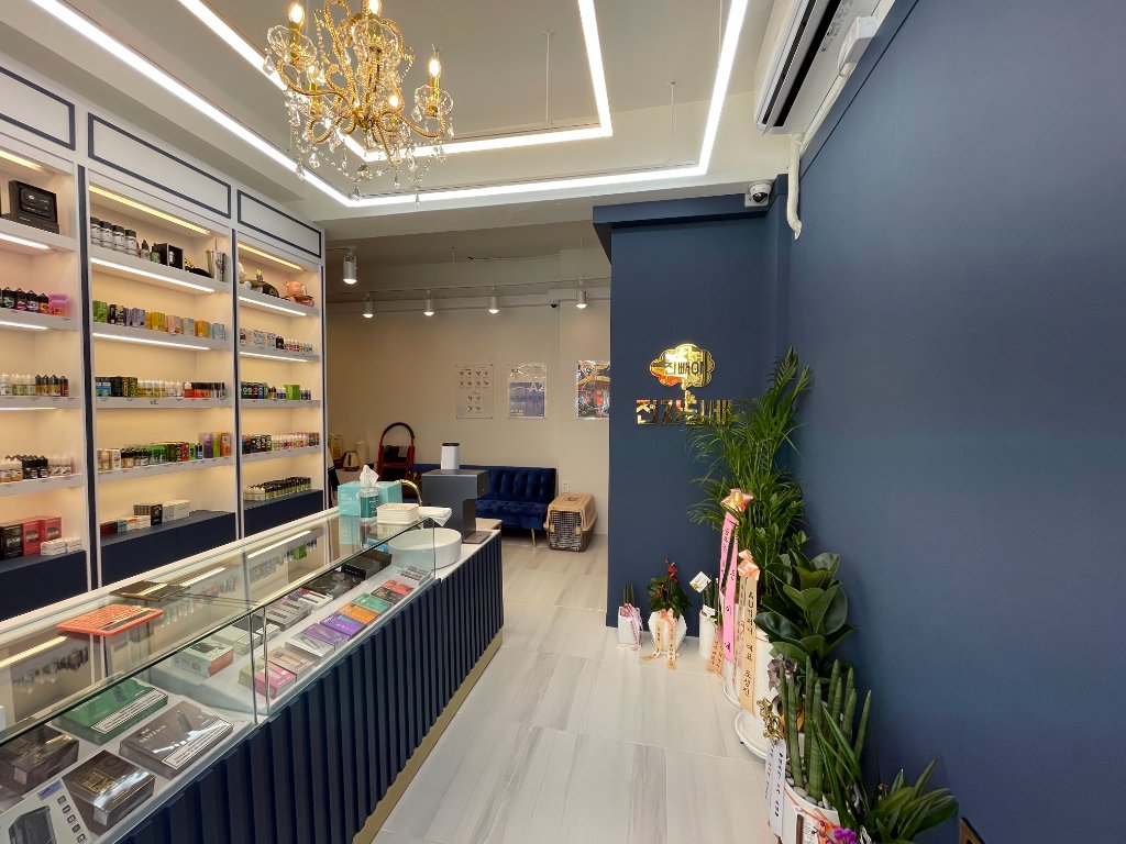 완성된 진빠이 매장 외관