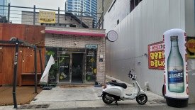 부산 서면 위스키바의 프라이빗 좌석 공간