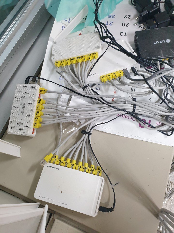 완성된 법률사무소 전경