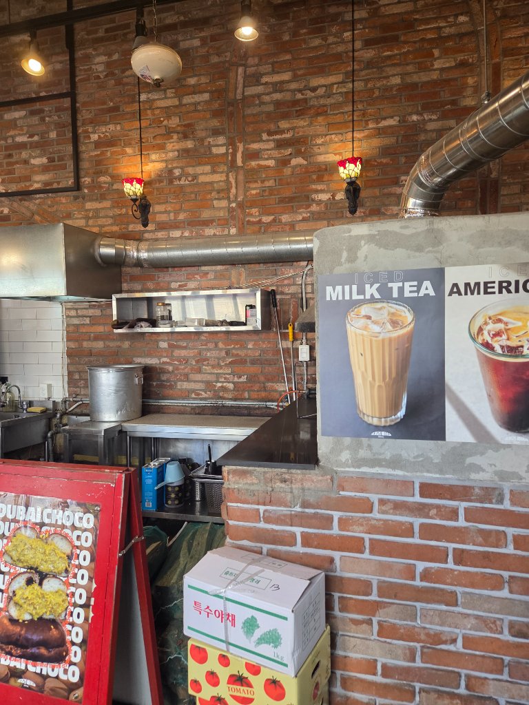 코끼리베이글 포장된 베이글과 쇼핑백