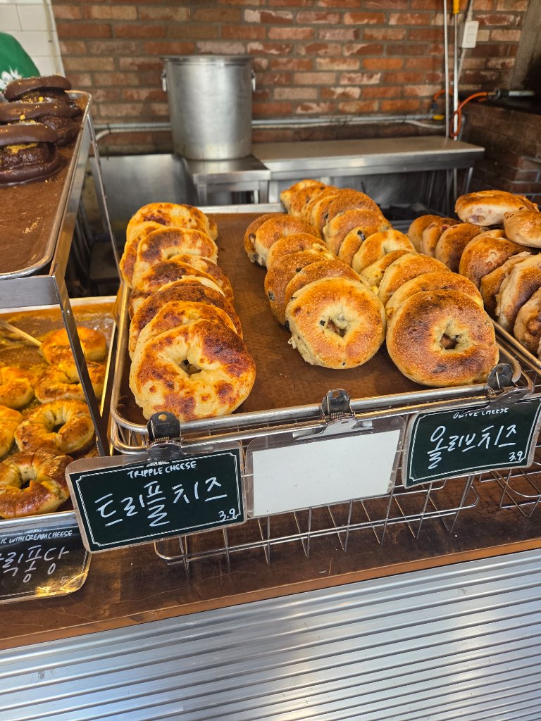 크림치즈가 발라진 베이글