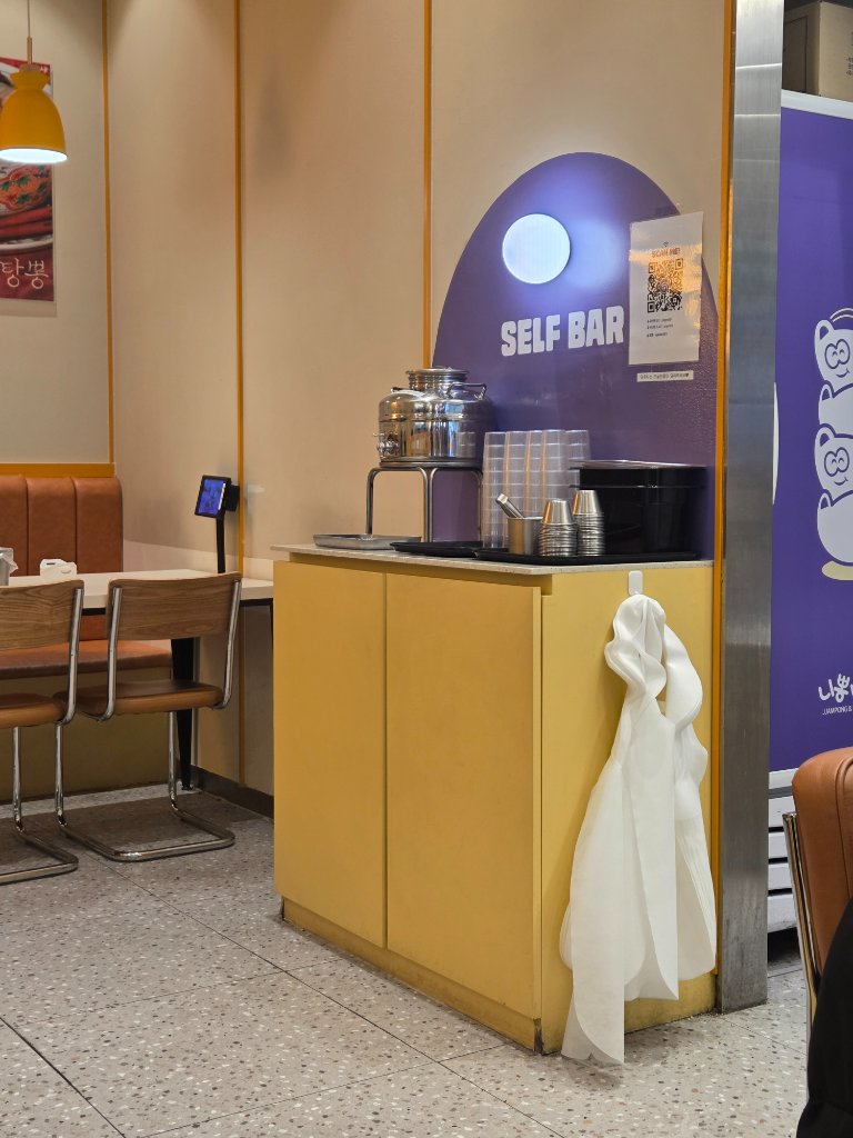 갈릭소스와 함께 즐기는 치즈피자