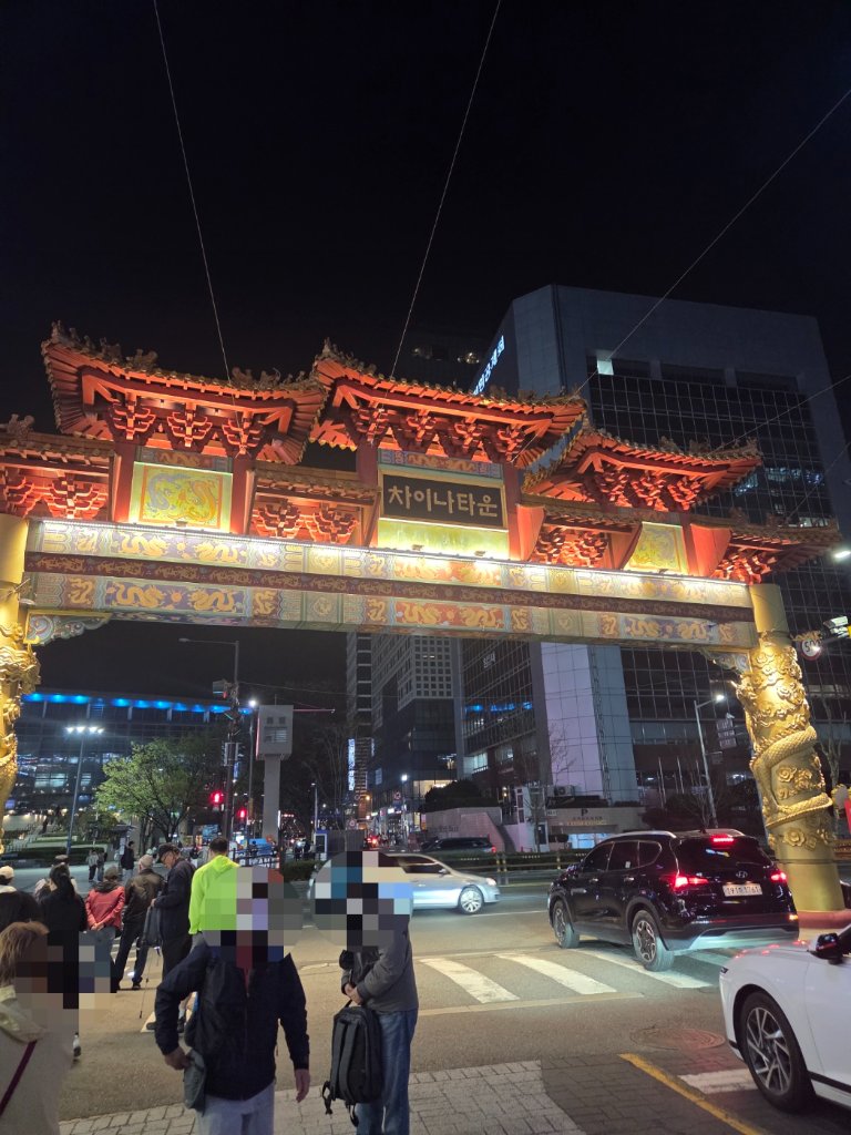 부산역 신발원 외전 외관 및 차이나타운 위치