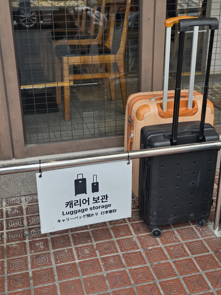 부산역 안목 가게 입구