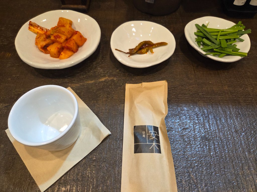 부산역 안목의 완성된 한끼