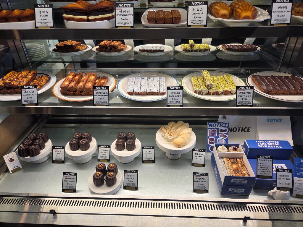 노티스까페 키오스크 주문 화면