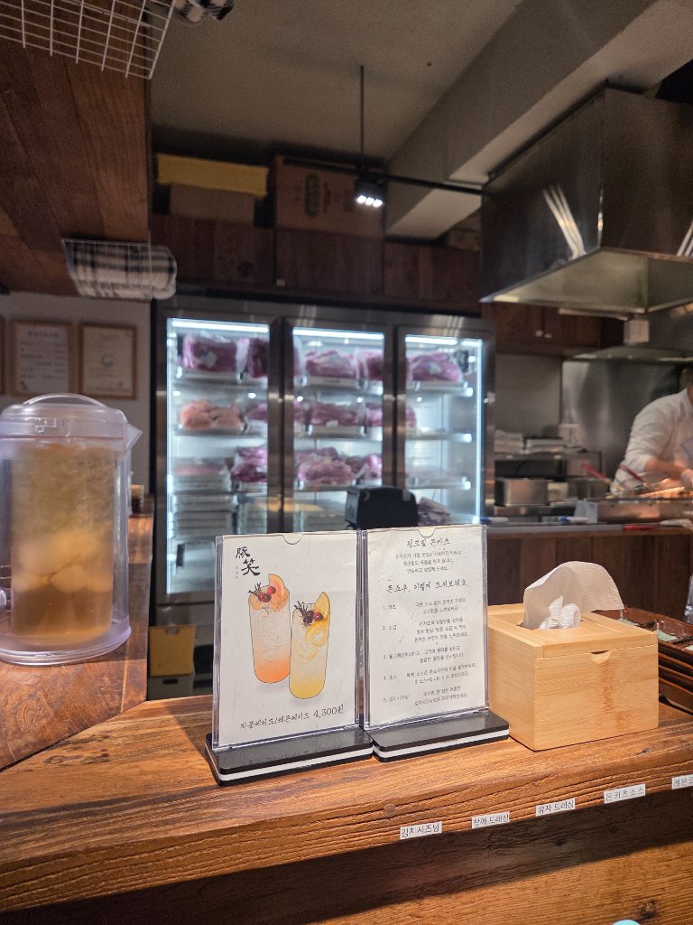 버크셔K 히레카츠 플레이팅 및 단면