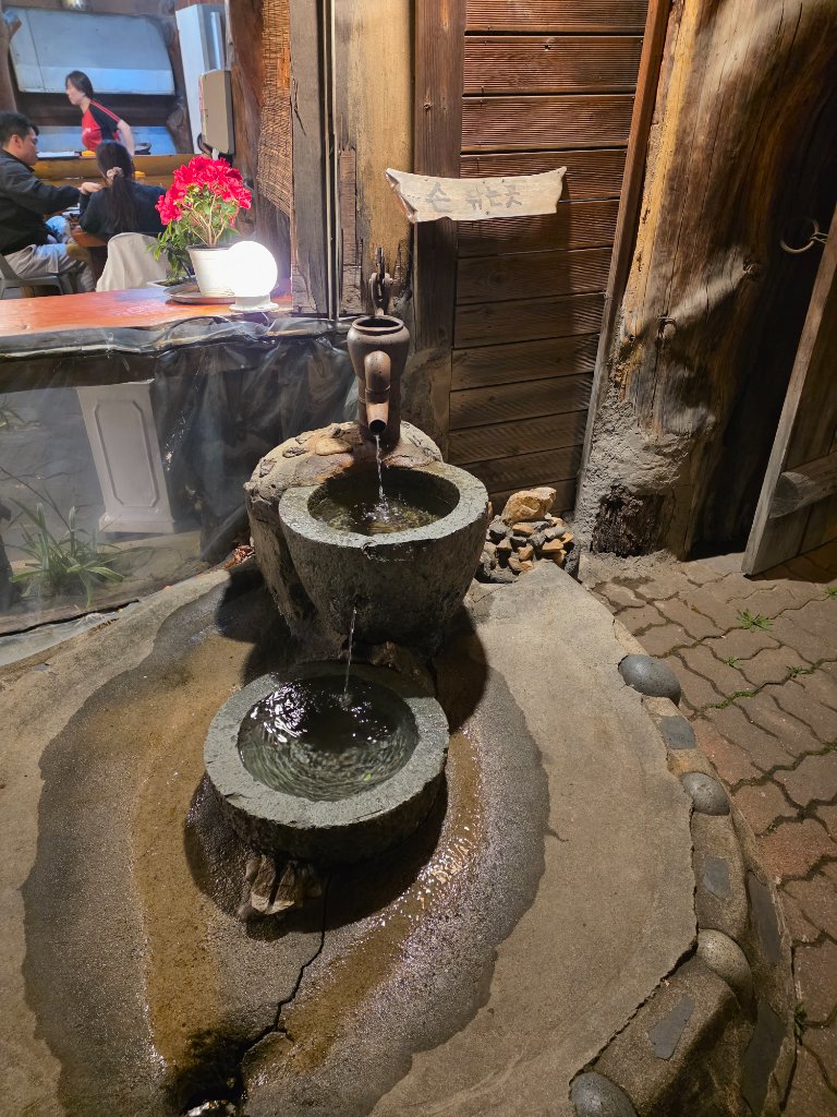 오리탕 전골의 얼큰한 국물