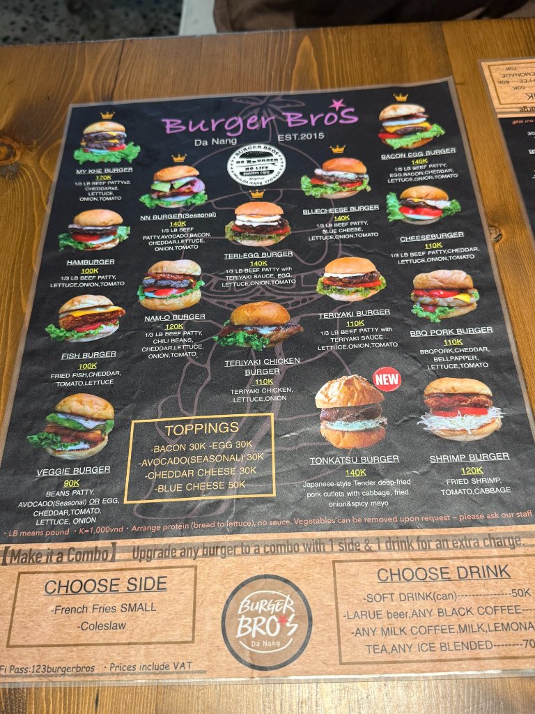 황금시간대의 매장 외관과 분위기