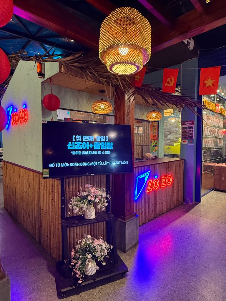 다낭 미케비치 근처 조조씨푸드의 저녁 분위기
